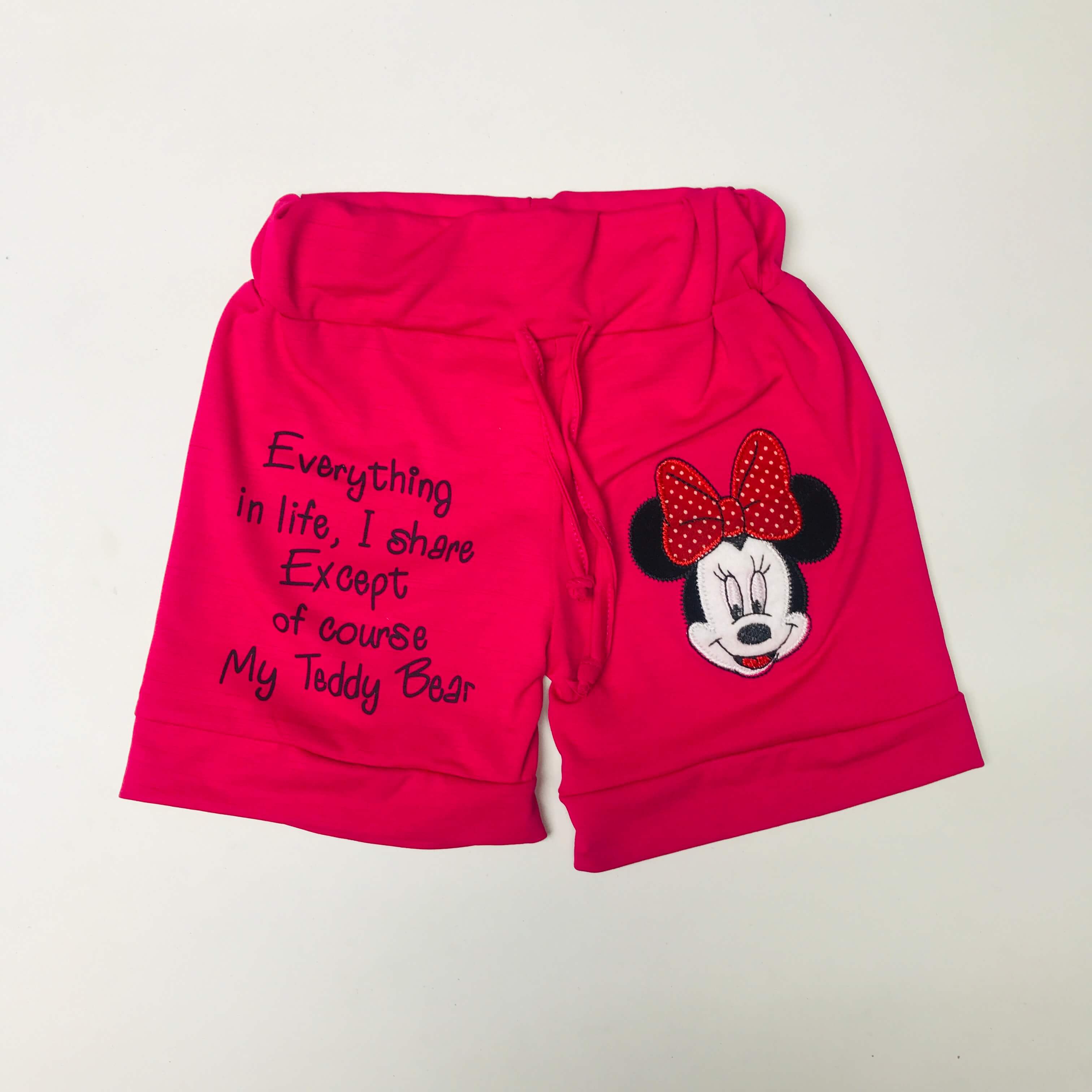 Kids Nikker Combo Pack of 2