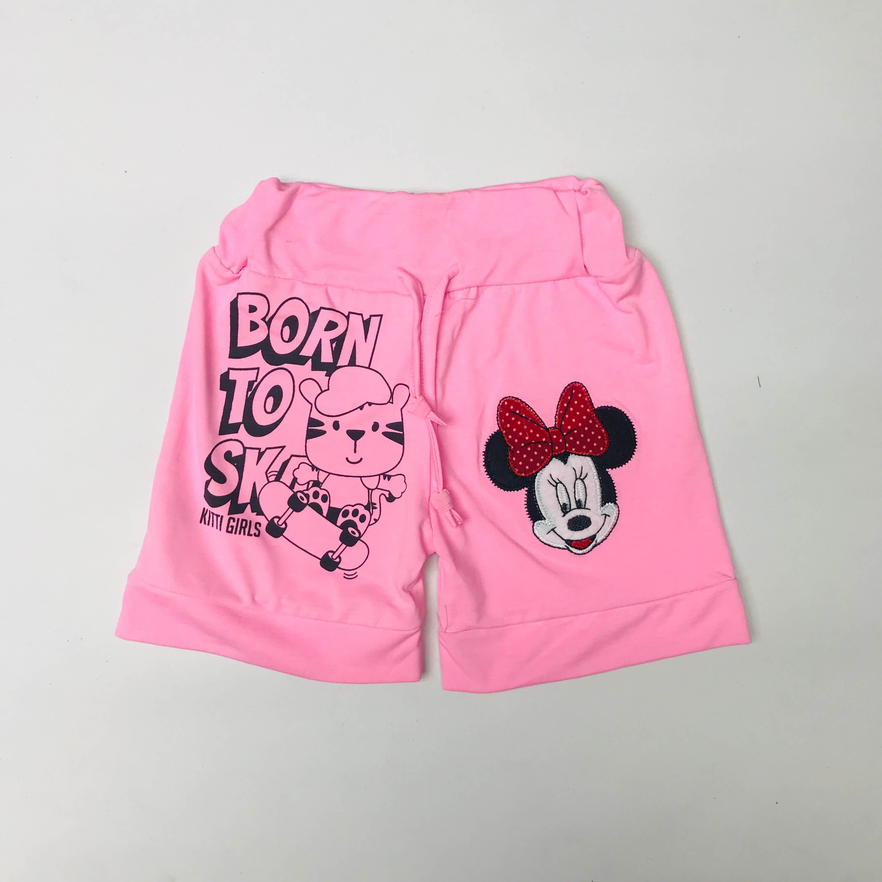 Kids Nikker Combo Pack of 2
