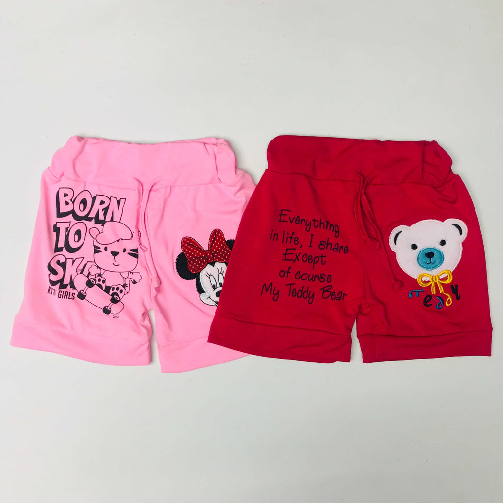 Kids Nikker Combo Pack of 2