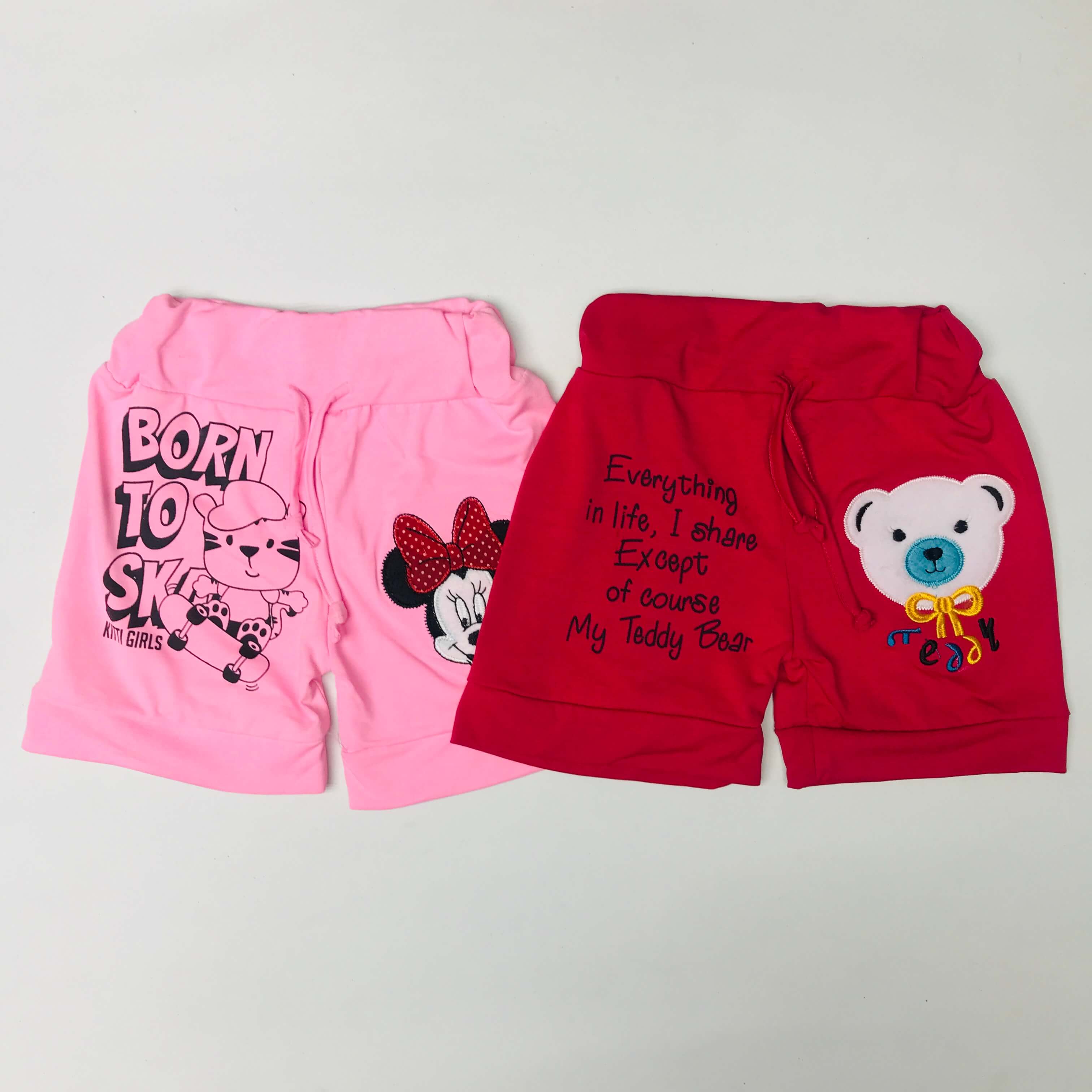 Kids Nikker Combo Pack of 2