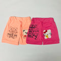 Kids Nikker Combo Pack of 2