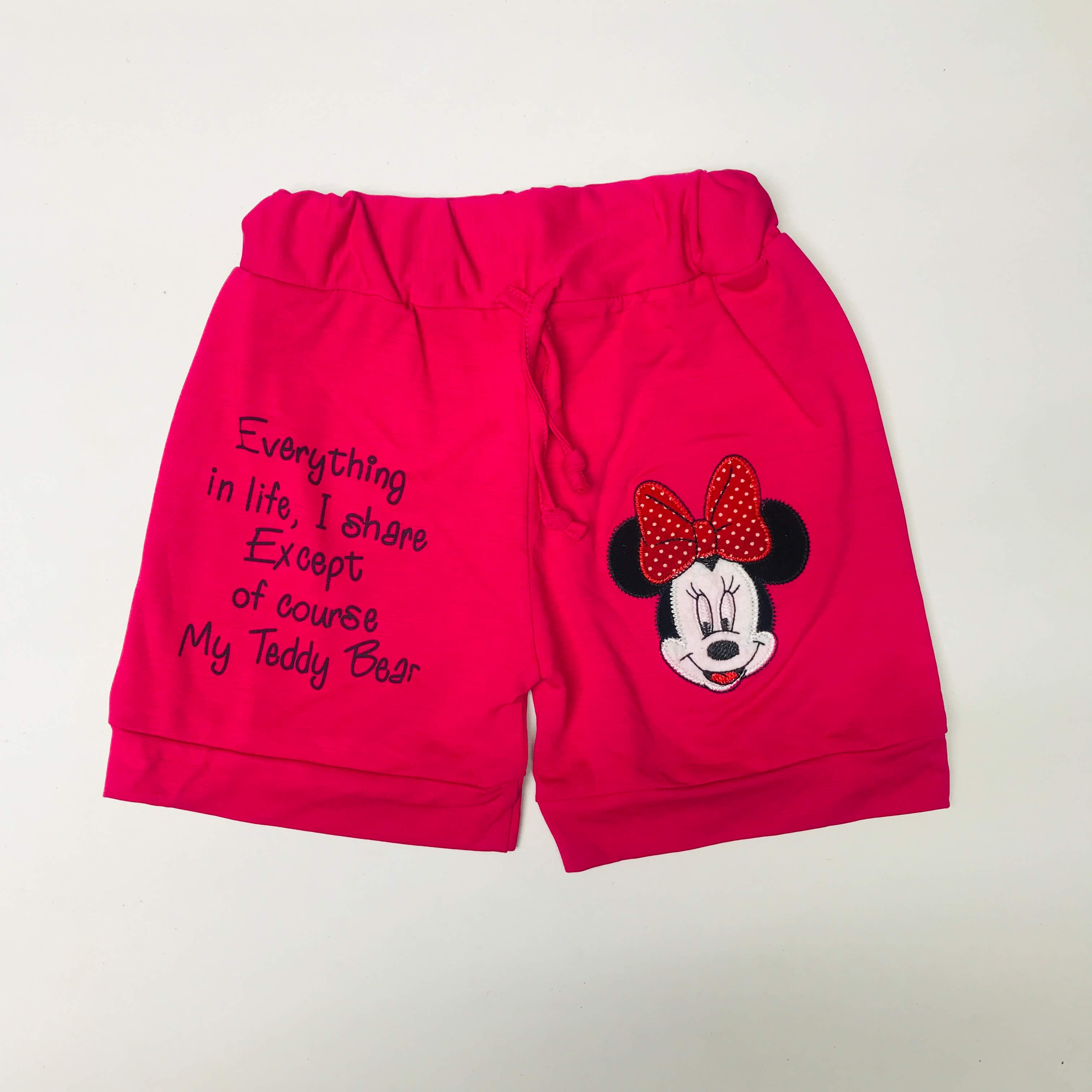 Kids Nikker Combo Pack of 2
