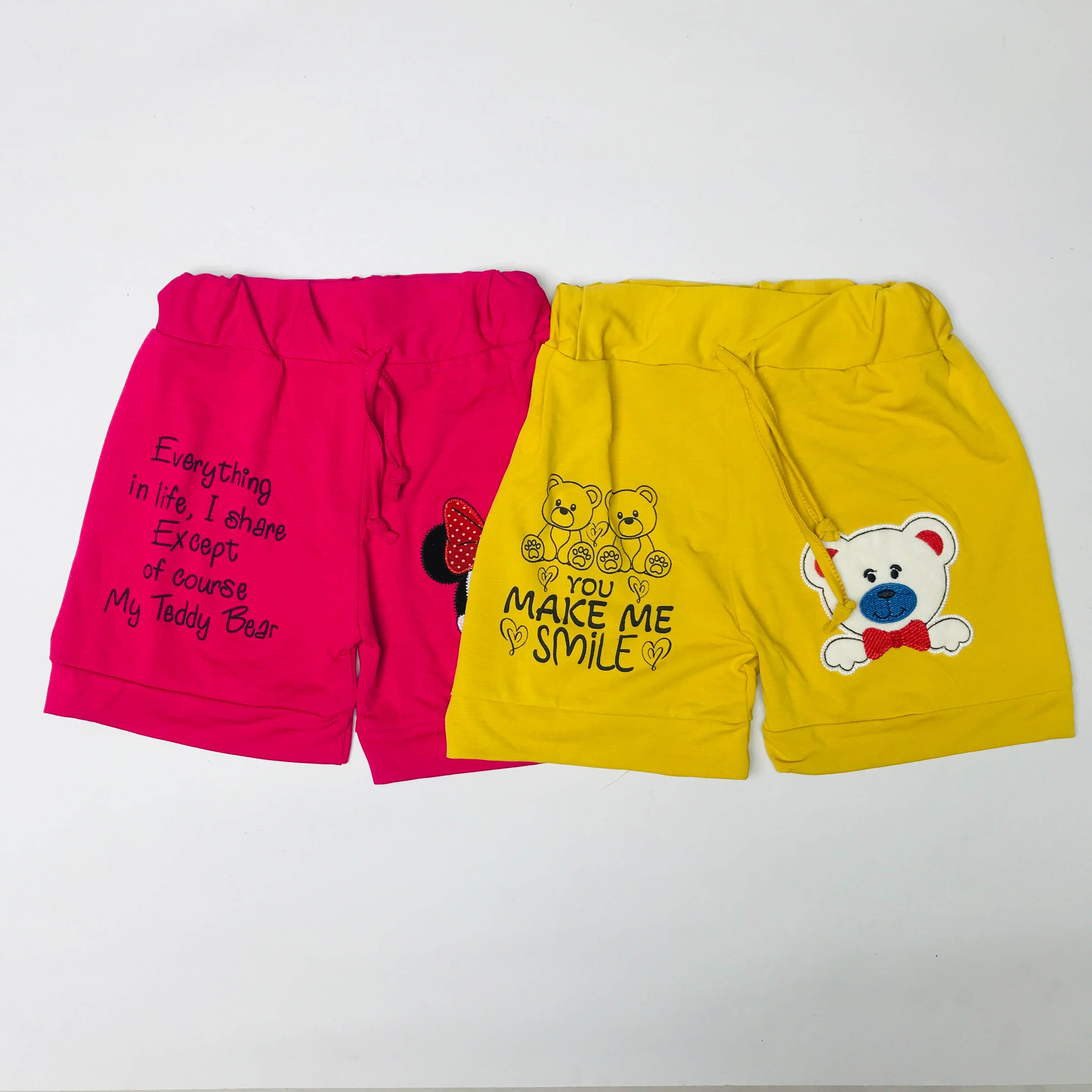 Kids Nikker Combo Pack of 2