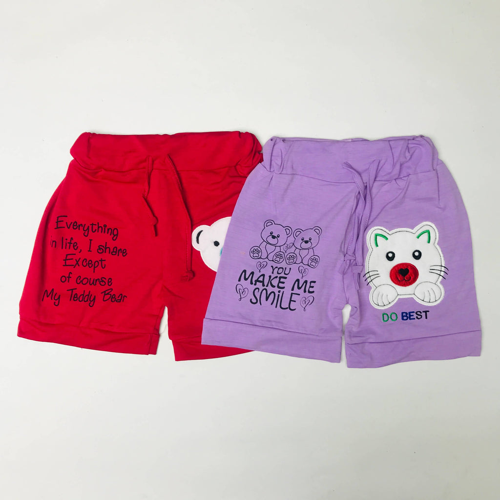 Kids Nikker Combo Pack of 2