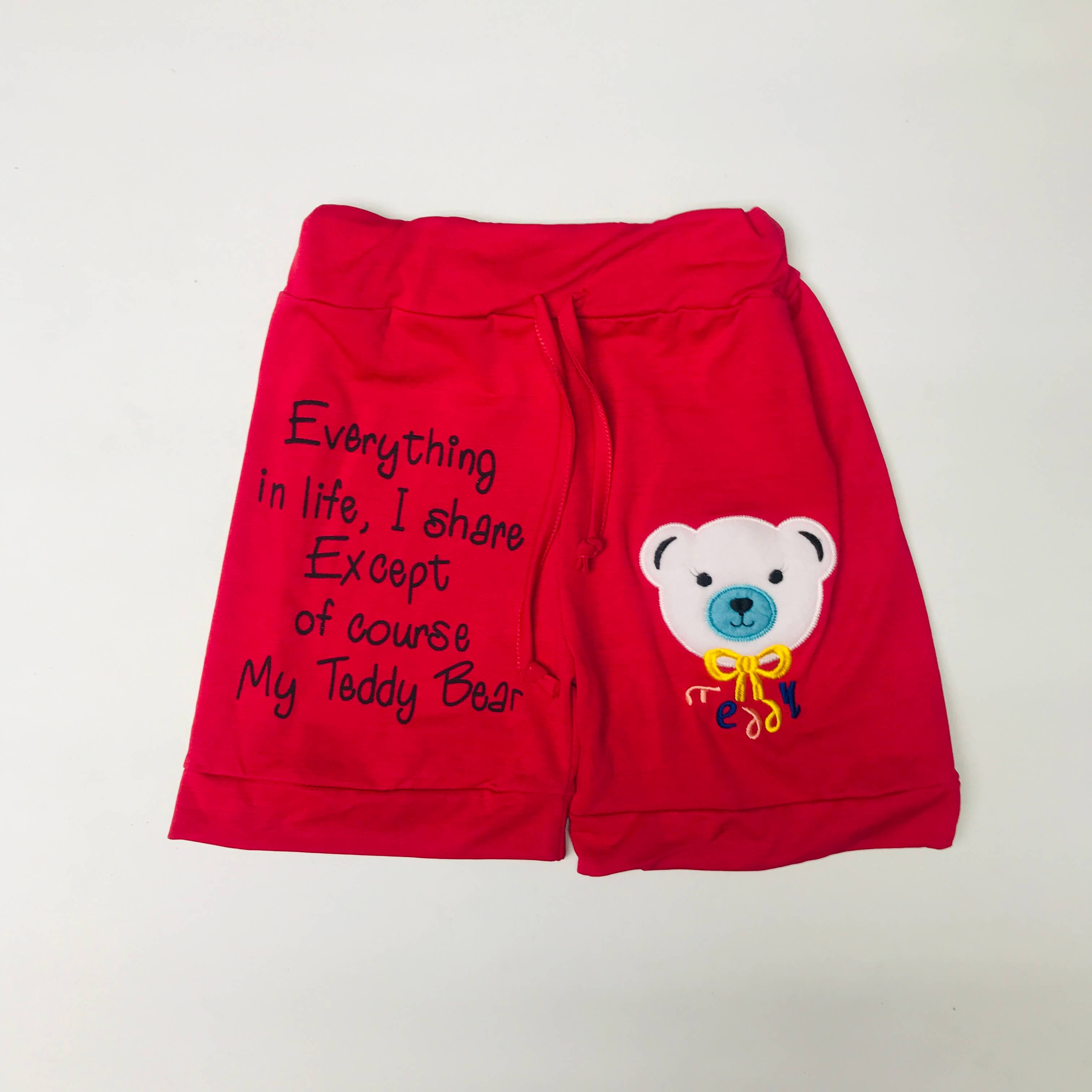 Kids Nikker Combo Pack of 2