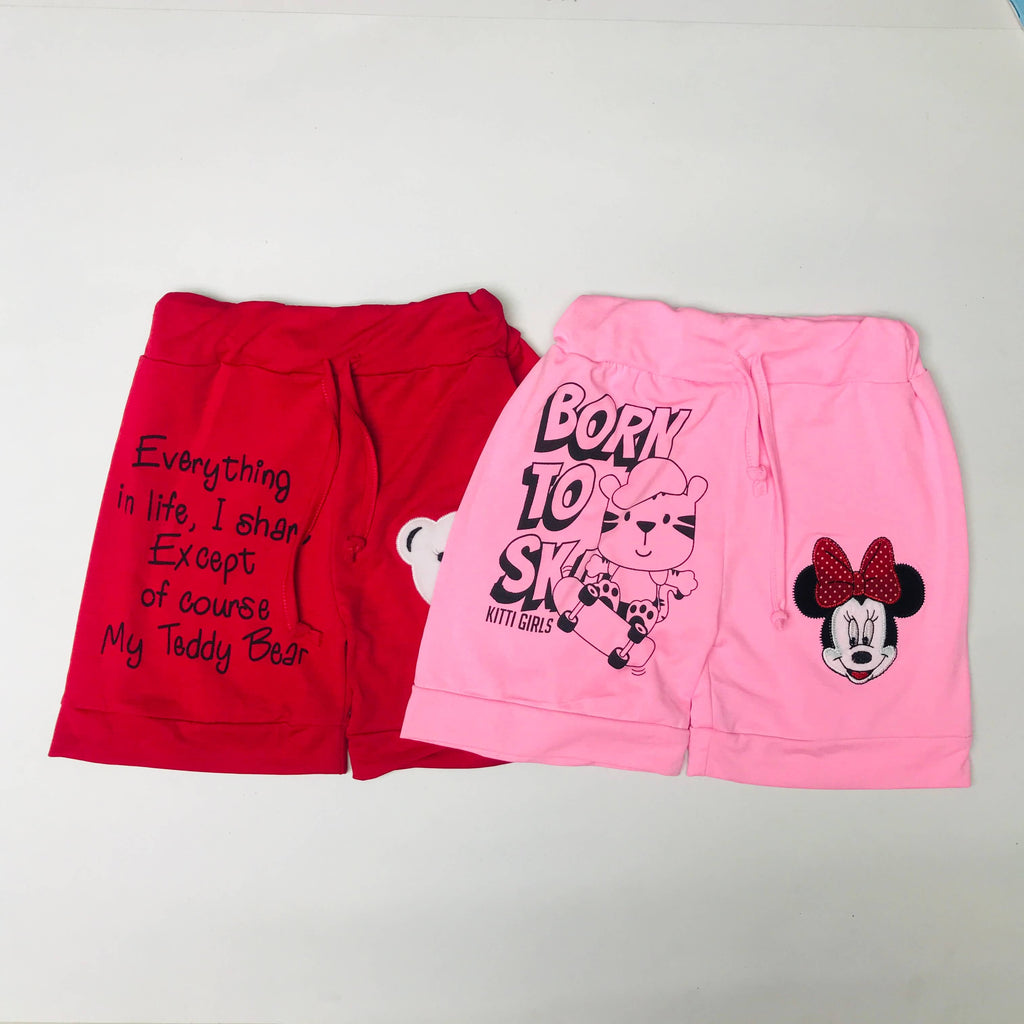 Kids Nikker Combo Pack of 2