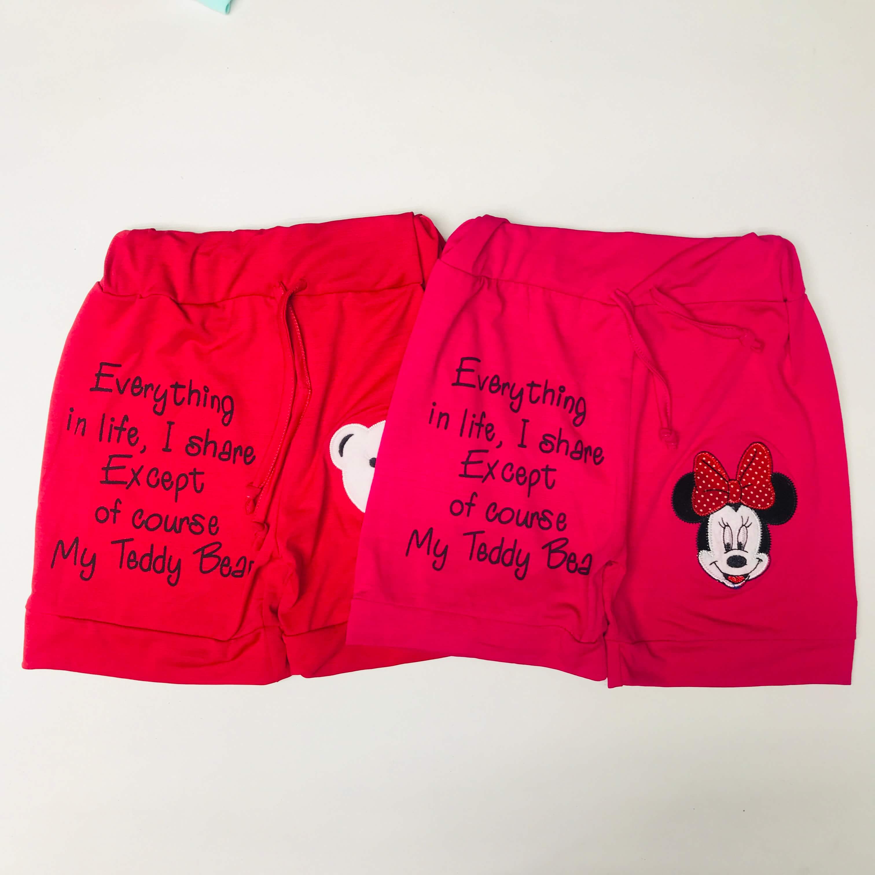 Kids Nikker Combo Pack of 2