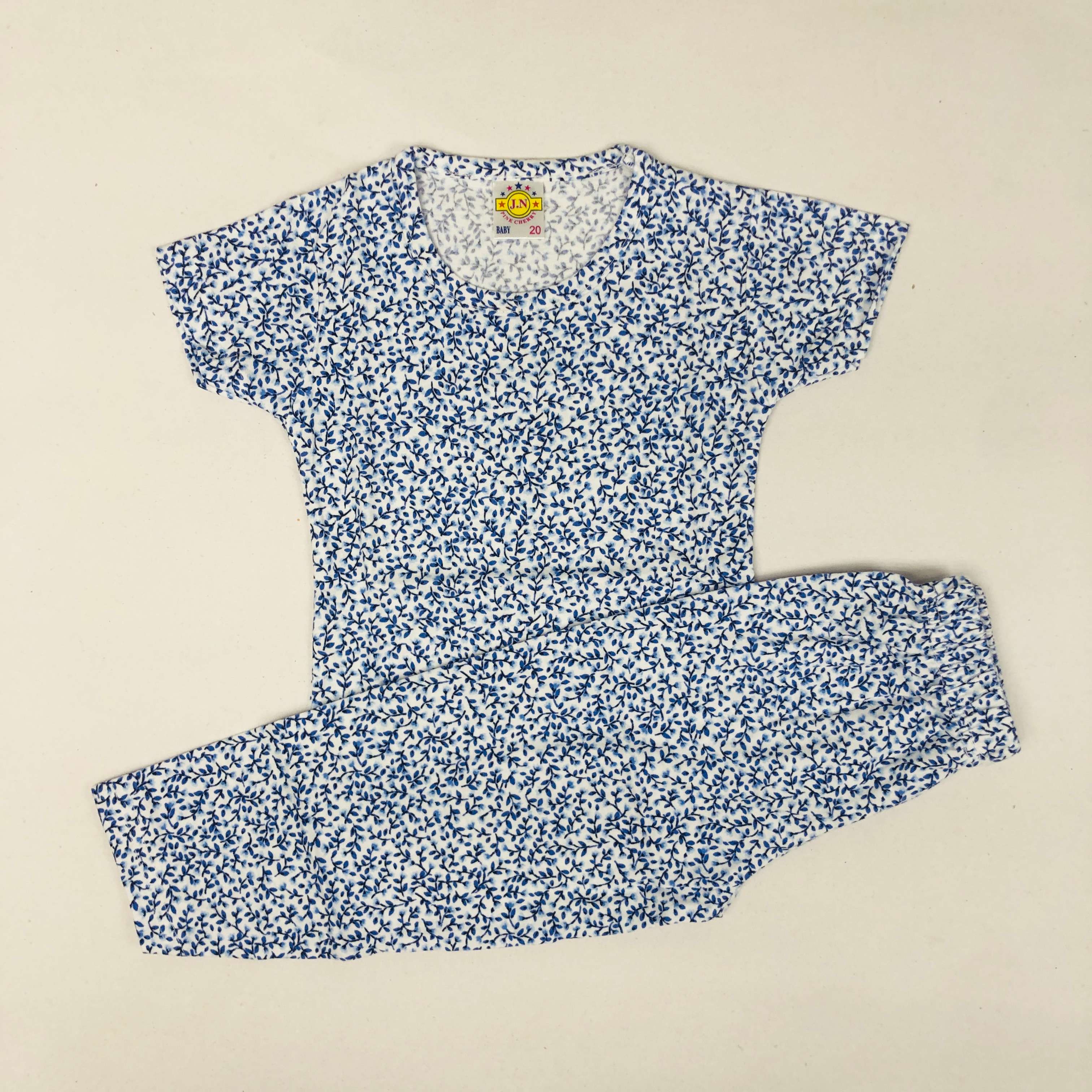 Little Explorer Pant Set