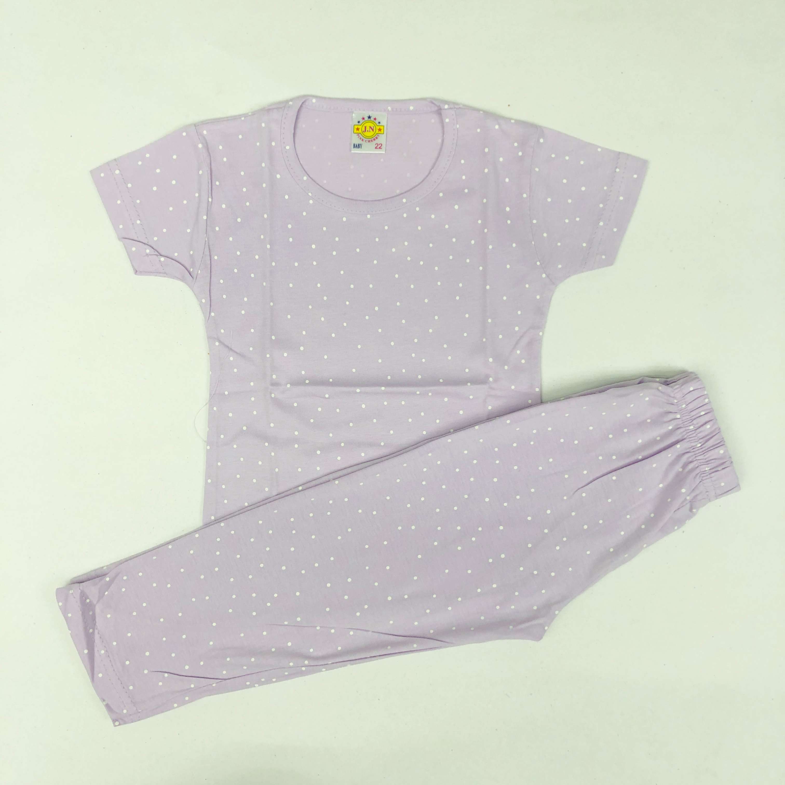 Little Explorer Pant Set